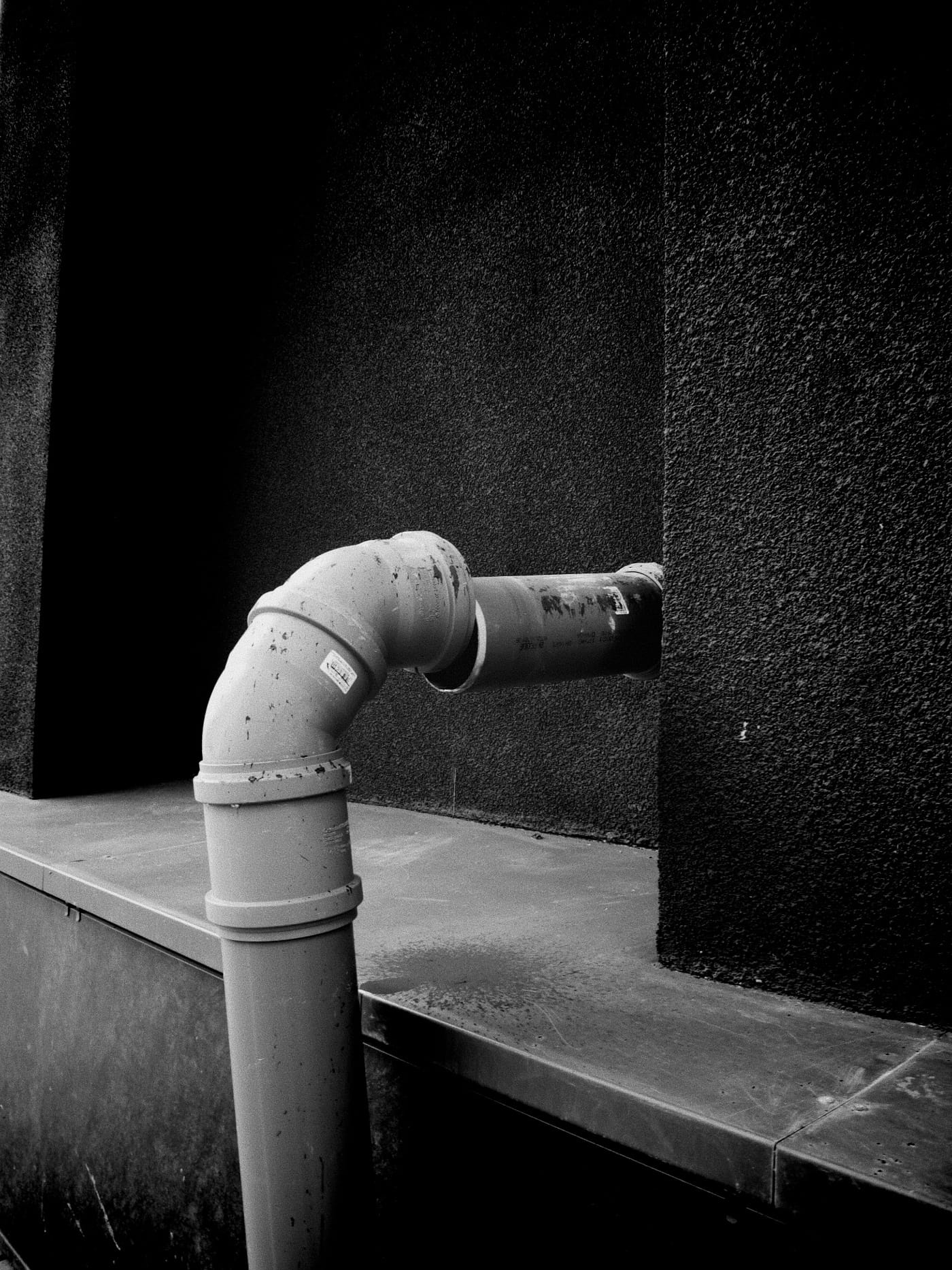 Pipe rupture near the wall. ERROR!