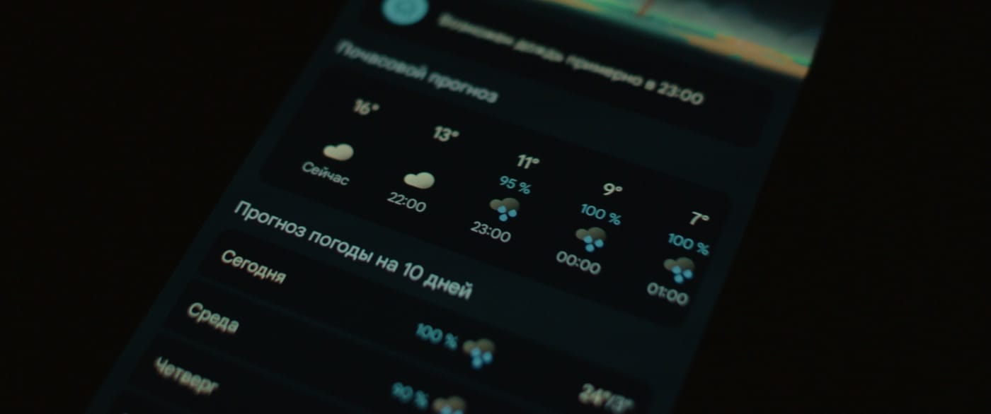 00:00:03:13