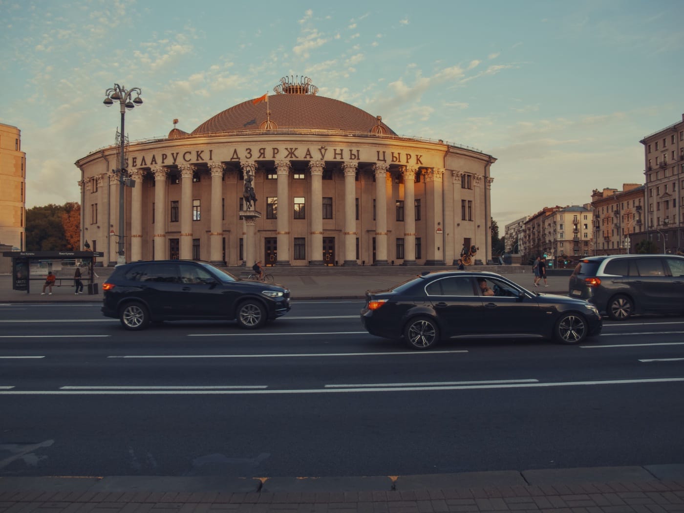 Цирк в Минске