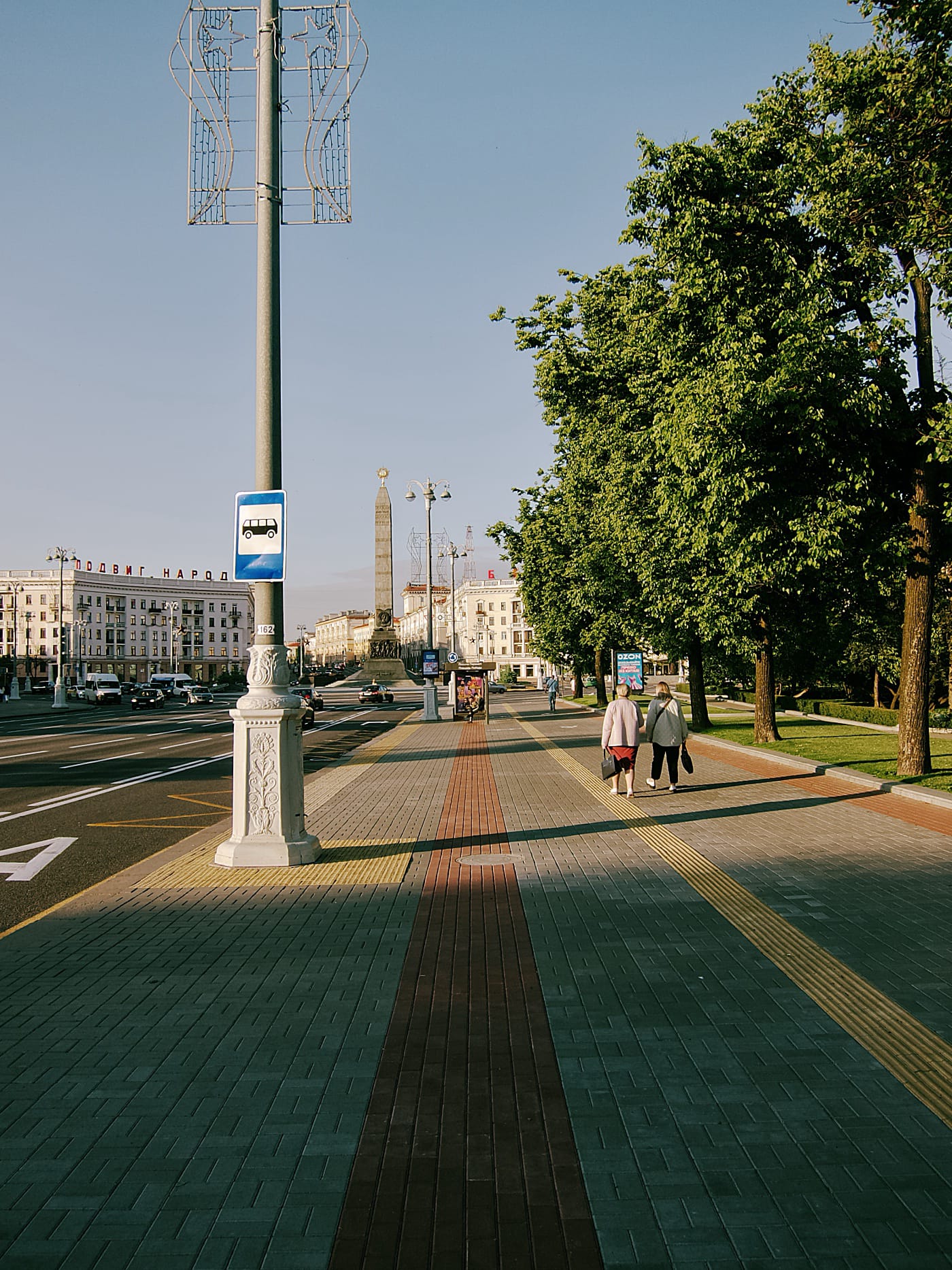 Площадь победы в Минске на закате