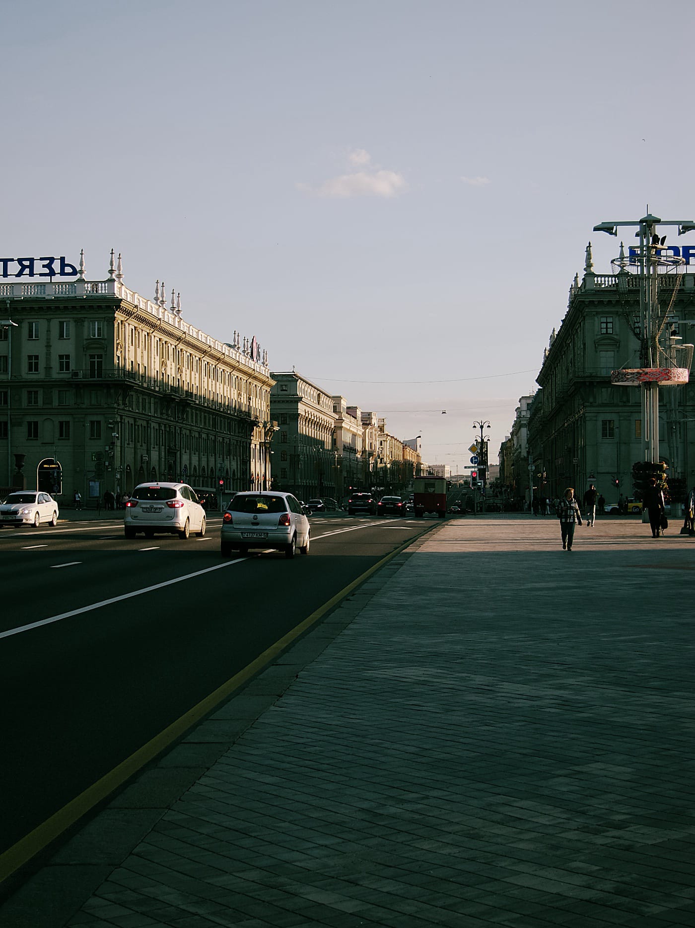 Проспект на закате в Минске