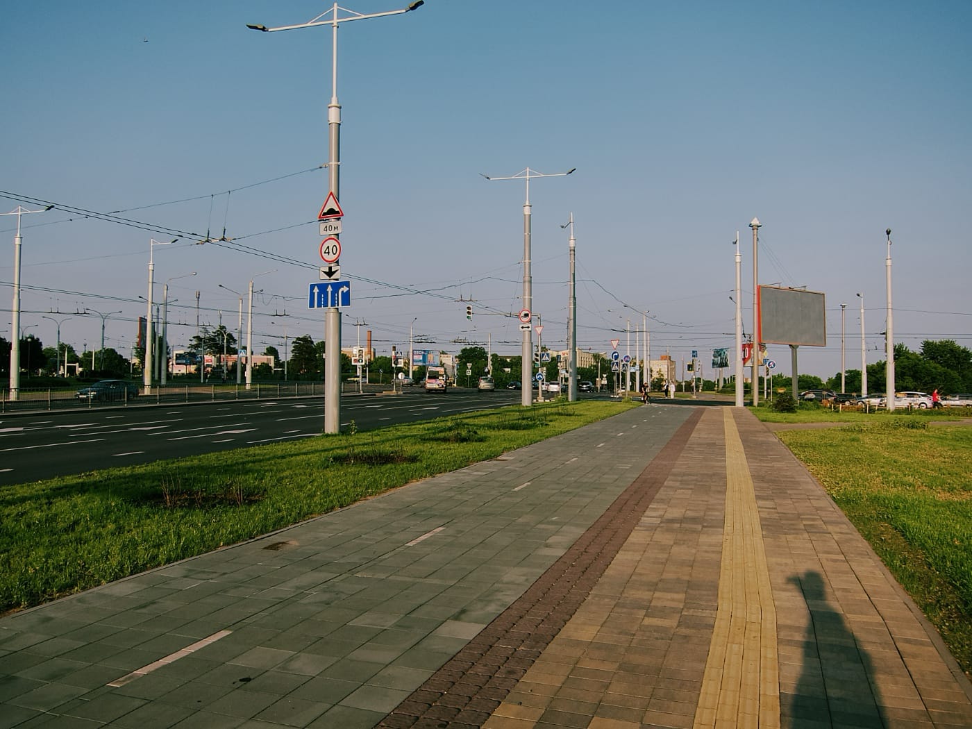 Вид на город на закате