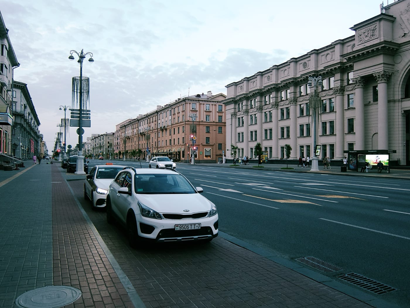 Вечерний Минск