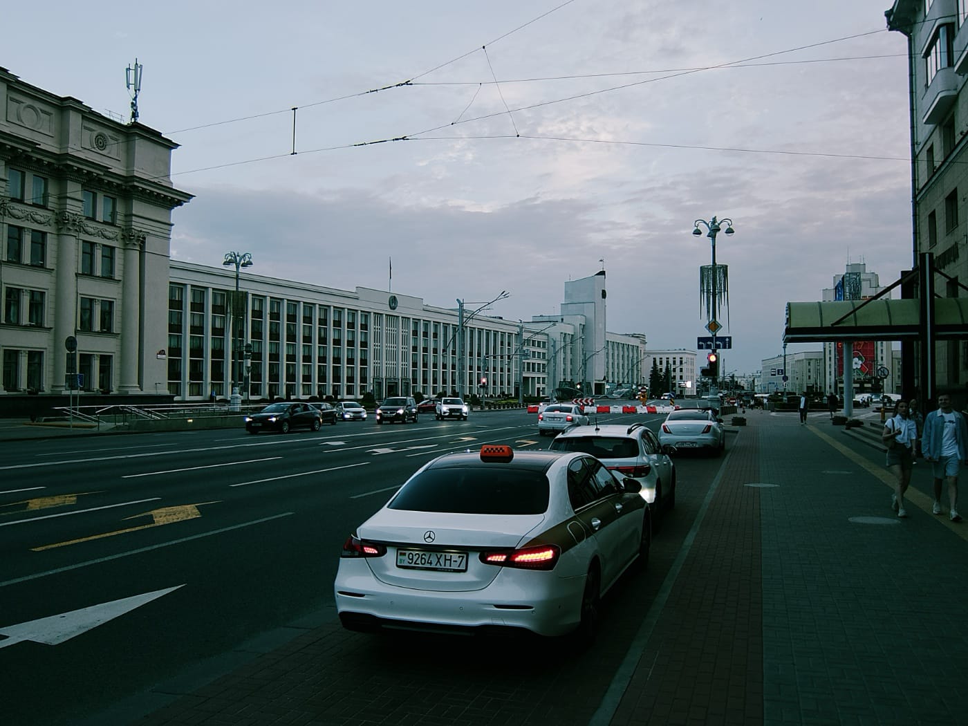 Вечерний Минск