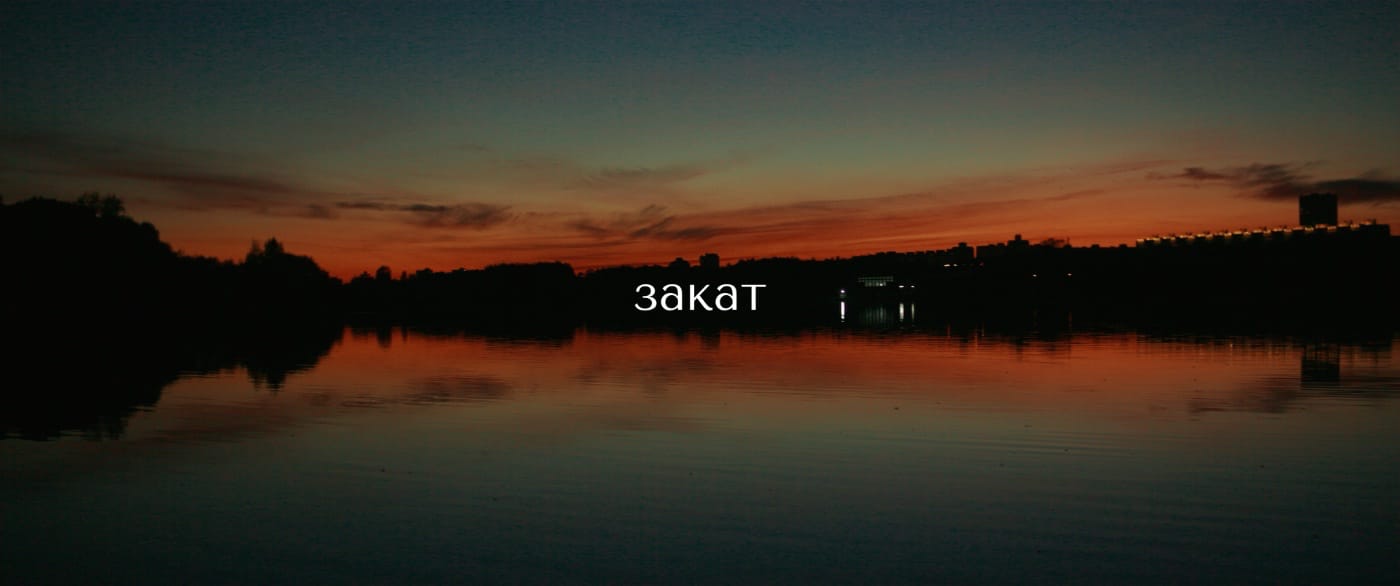 00:00:01:06